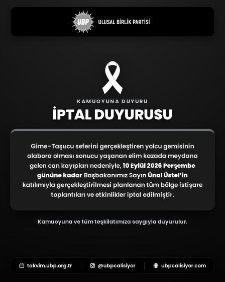 İPTAL DUYURUSU